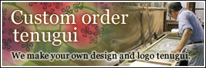Custom order tenugui / We make your original Kendo tenugui.